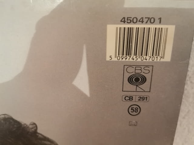Jennifer Rush - Heart Over Mind LP 1987 - village Kuklеn | Music Goods - снимка 3