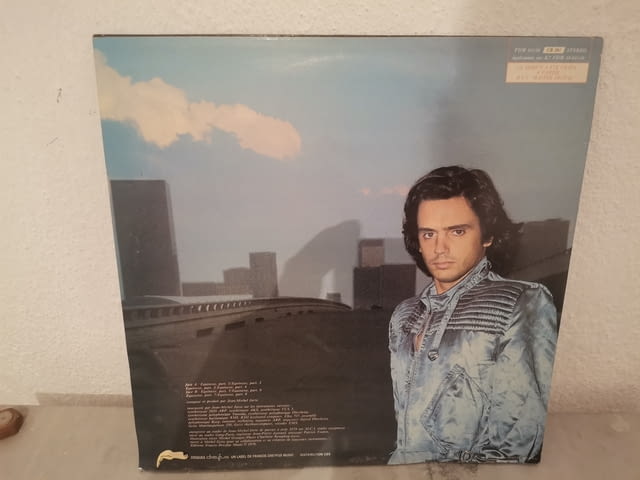 Jean Michel Jarre - Equinoxe - village Kuklеn | Music Goods - снимка 2