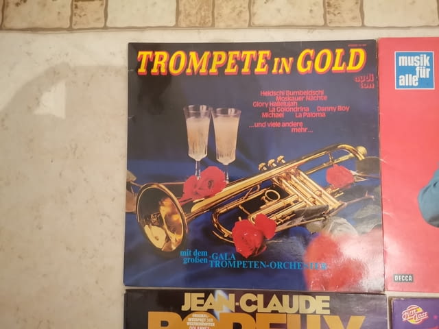 Trumpet Music 7LP - village Kuklеn | Music Goods - снимка 2