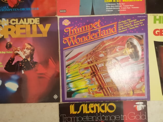 Trumpet Music 7LP - village Kuklеn | Music Goods - снимка 6
