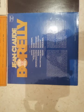 Trumpet Music 7LP - village Kuklеn | Music Goods - снимка 12