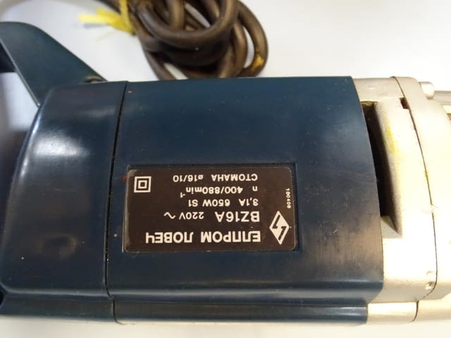 Пробивна бормашина Елпром Ловеч BZ16A 650W 220V, city of Plovdiv | Instruments - снимка 2