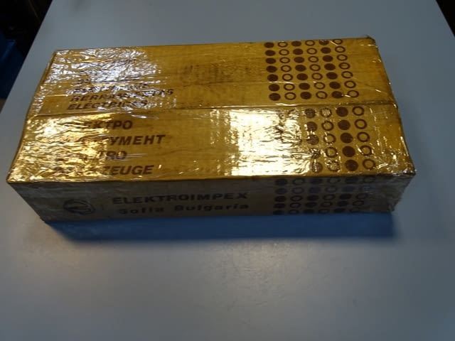 Пробивна бормашина Елпром Ловеч BZ16A 650W 220V, city of Plovdiv | Instruments - снимка 11