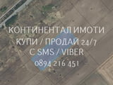 Код 63195. Нива 4100м2, кат. 4-та с лесен достъп на 100м от шосе. Продават се още две подобни съседн
