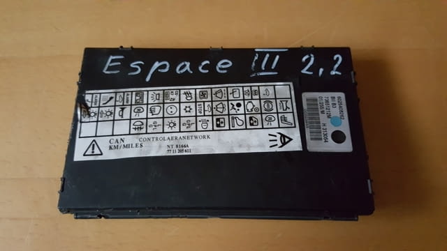 UCH модул компютърно управление Renault Espace III, град Видин | Резервни Части - снимка 1