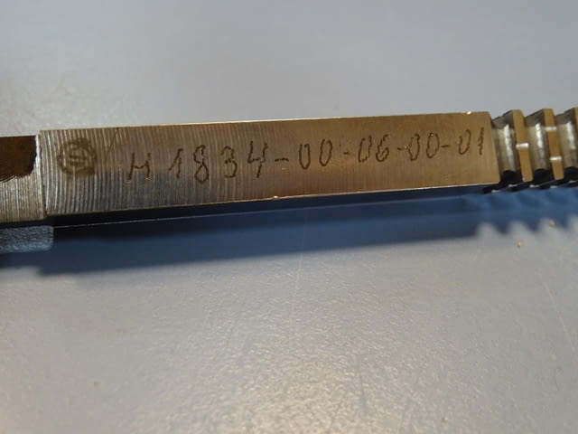 Протяжка квадратна 12х12mm HSS "Болшевик" - град Пловдив | Инструменти - снимка 3