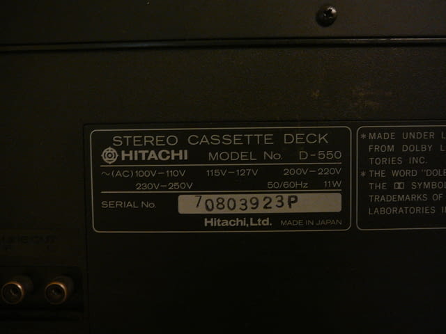 Hitachni d-550 - city of Pazardzhik | Amplifiers & Boards - снимка 7