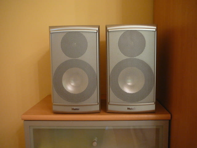 Magnat quantum 503 - city of Pazardzhik | Amplifiers & Boards - снимка 1