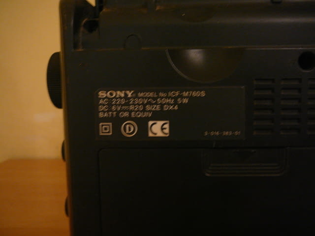 Sony icf-m760s - city of Pazardzhik | Amplifiers & Boards - снимка 5