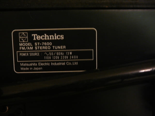 Technics st-7600 - city of Pazardzhik | Amplifiers & Boards - снимка 10