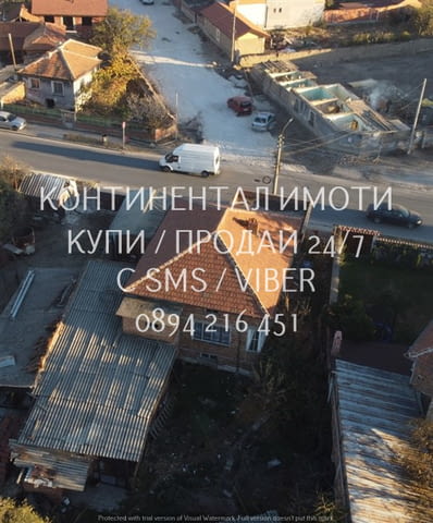 Кодг 62945. Двуетажна тухлена къща 150м2 с двор 600м2 с гараж. Първият етаж е на метър над земята, п - снимка 4
