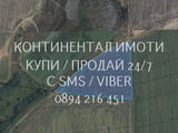 Код 63199. Нива 10500м2 до общински път, което позволява безпроблемно влизане на всякакъв вид земеде