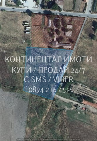 Код 63200 Поземлен имот 7дка на 70м от асфалт в кв. Секирово. Съседен подобен имот е в процедура на - снимка 1
