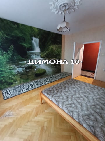 "ДИМОНА 10" ООД отдава напълно обзаведен двустаен апартамент в Широк център - снимка 5
