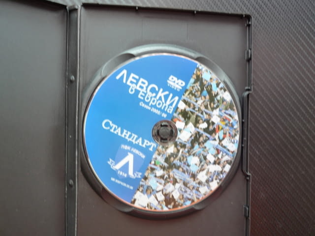Левски в Европа DVD филм Футбол фенове синята приказка УЕФА Незабравими мачове фивста сините отбор - снимка 2