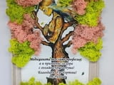 Картина Живот със скандинавски мъх – Богинята Деметра