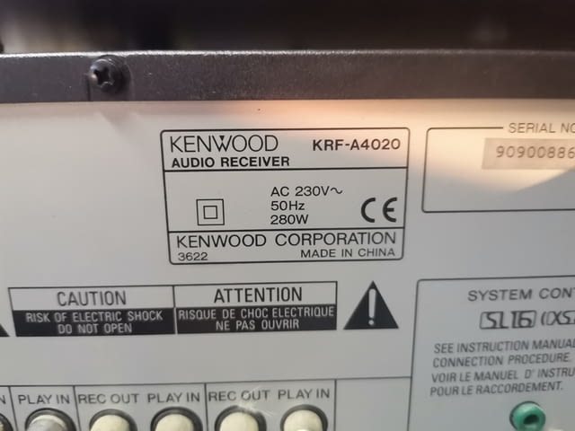 Kenwood Krf-A4020, Kxf-W 4010, Dpf-1010 Друг, Дистанционно - село Куклен | Аудиосистеми - снимка 10