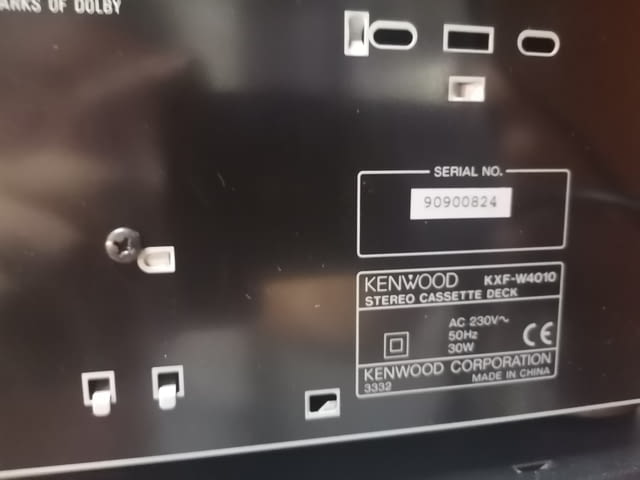Kenwood Krf-A4020, Kxf-W 4010, Dpf-1010 Друг, Дистанционно - село Куклен | Аудиосистеми - снимка 11