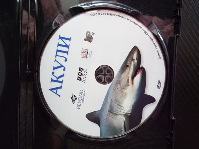 Акули DVD филм древни морски създания челюсти хищник оцеляват опасни видове митове галдни господари - снимка 2