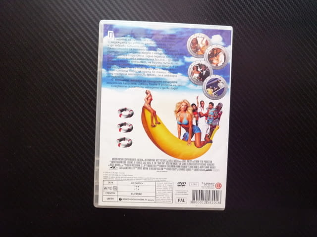 Разходка с лодка DVD филм комедия Куба Гудинг мл. забавен кораб пътешествие свалки секс смешни ситуа - снимка 3