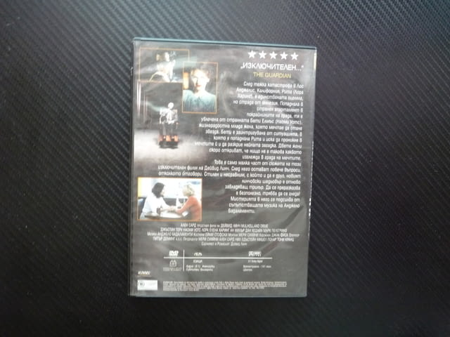 Мълхоланд драйв DVD филм Дейвид Линч автентичен шедьовър мистерия изключителен Холивуд актриса загад - снимка 3