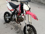 Крос 150