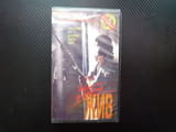 Искаш ли да останеш жив VHS филм по романа на Джеймс Хадли Чейс сериен убиец криминален детектив хит