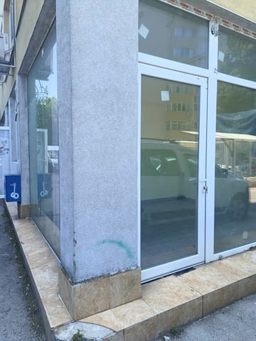 'ДИМОНА 10' ООД отдава необзаведено помещение 20 м2, Климатик - град Русе | Магазини - снимка 7