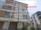 Кодл 63210. Нов двустаен монолит 55м2 с опция подземно паркомясто. Намира се в Парк Отдих и Култура