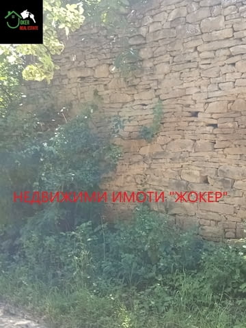 Парцел за жилищно строителство в гр. Килифарево, град Килифарево | Парцели / Земя - снимка 5