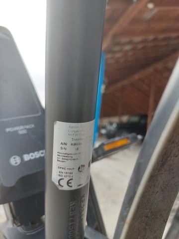 Електрически велосипед ебайк (e-bike) Kettler Traveller – Bosch Active Line Plus / 500Wh / Внос от Г - снимка 4