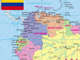 Централна Америка: ПАНАМА и КОЛУМБИЯ