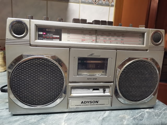 Adyson Stereo Radiorecorder 4111 - село Куклен | Аудиосистеми - снимка 1