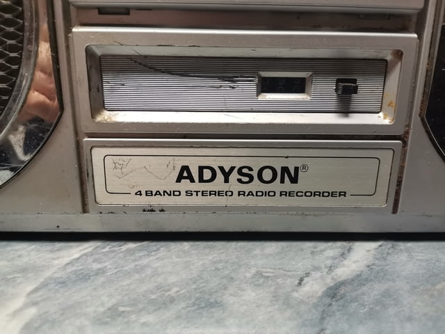 Adyson Stereo Radiorecorder 4111 - село Куклен | Аудиосистеми - снимка 4