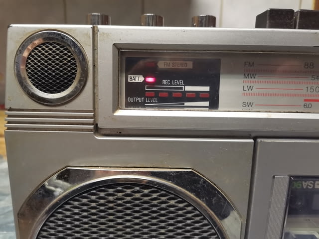 Adyson Stereo Radiorecorder 4111 - село Куклен | Аудиосистеми - снимка 5