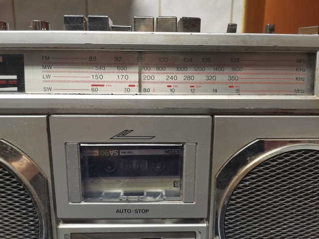Adyson Stereo Radiorecorder 4111 - село Куклен | Аудиосистеми - снимка 6