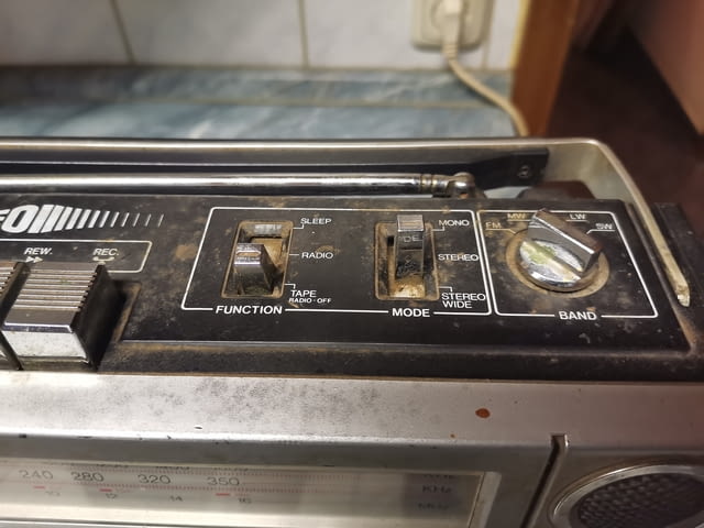 Adyson Stereo Radiorecorder 4111 - село Куклен | Аудиосистеми - снимка 9