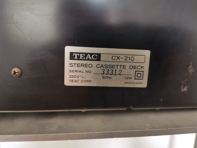 TEAC CX-210 Stereo Cassette Deck - село Куклен | Аудиосистеми - снимка 6