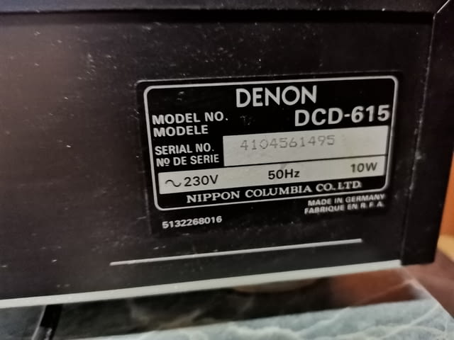 Denon DCD-615 CD-Player - село Куклен | Аудиосистеми - снимка 6