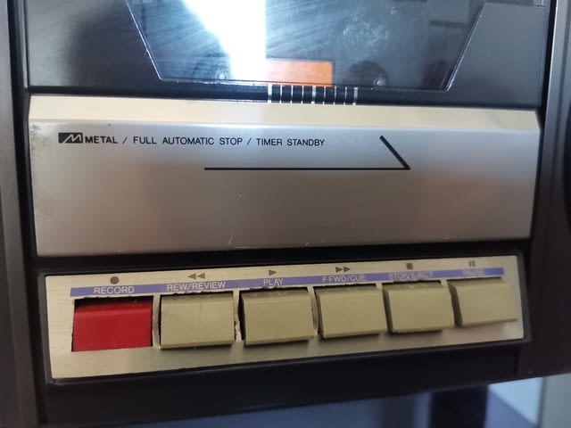 AIWA STEREO 300 4 Band GhettoBlaster Radio Cassette, village Kuklеn | Audio Systems - снимка 3