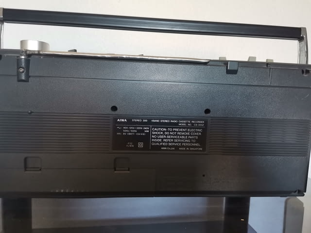 AIWA STEREO 300 4 Band GhettoBlaster Radio Cassette, village Kuklеn | Audio Systems - снимка 10