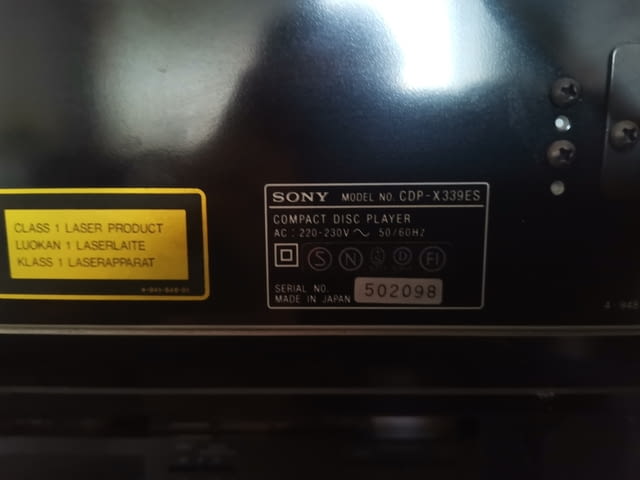 SONY CDP-X339ES Compact Disc Player Sony, Друг - село Куклен | Аудиосистеми - снимка 7