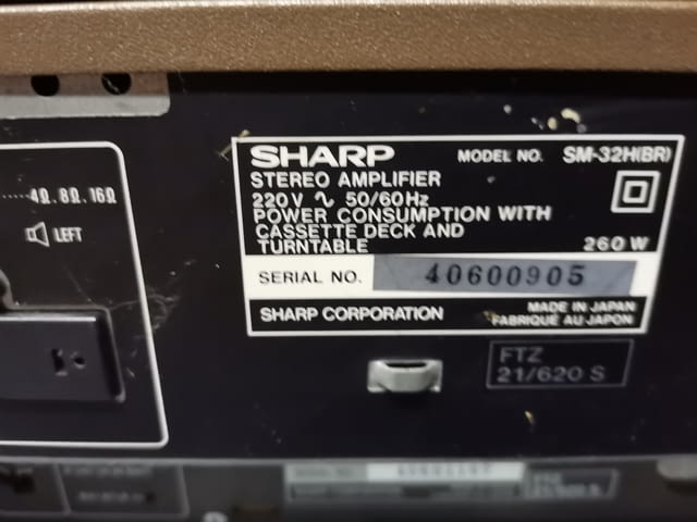 Sharp Rt 32, Sm 32, St 32, Rp 32 Друг - село Куклен | Аудиосистеми - снимка 1