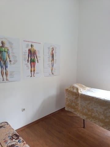 Професионален масаж-удоволствие и релакс на 100%, city of Sofia | Massage / Rehabilitation - снимка 1