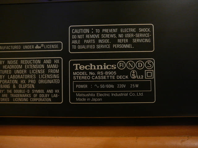 Technics rs-b905 - град Пазарджик | Ресийвъри / Усилватели - снимка 9