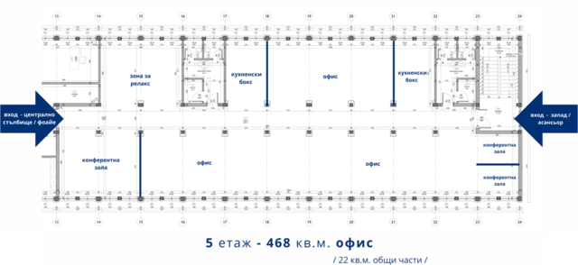 Офис под наем 468 m2, Brick, Water, Air Conditioning, Electricity - city of Varna | Offices - снимка 1