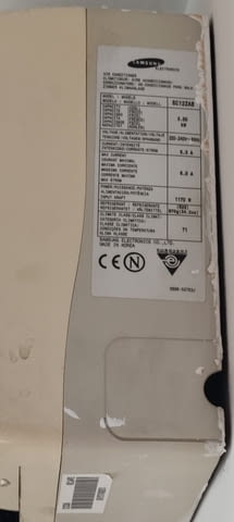 Продавам изгодно употребяван климатик SAMSUNG SC12ZAB / SC12ZABX - снимка 2