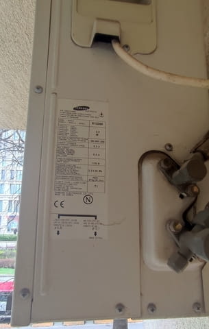 Продавам изгодно употребяван климатик SAMSUNG SC12ZAB / SC12ZABX - снимка 4