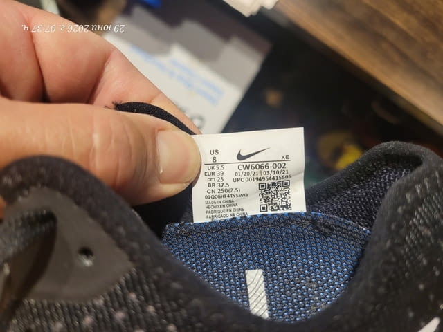 Маратонки Nike Trail Terra Kiger- 39 номер, нови неизпозлвани никога, в перфектно състояние. - снимка 11