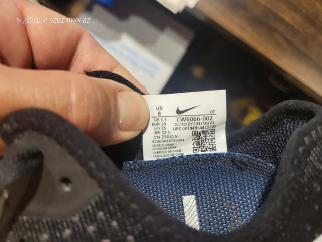 Маратонки Nike Trail Terra Kiger- 39 номер, нови неизпозлвани никога, в перфектно състояние. - снимка 12